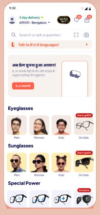 The same B.ai entry banner localized in Hindi, showing language support before any permission prompt appears.